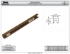 Picture of 17004-96 96" TR W/2-1710&1713BROWN