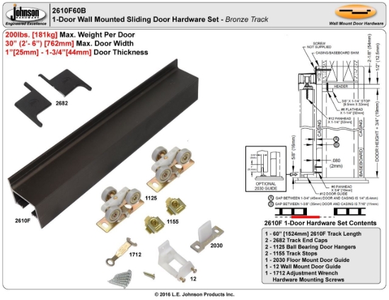 Picture of 2610F60B 60"(30"DR) WALL MT BRONZE