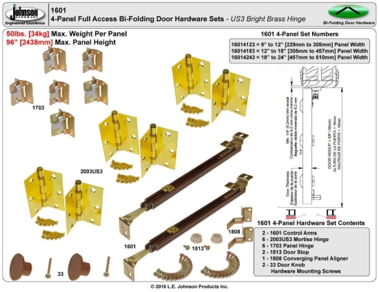 Picture of 16014243 1601 4-Panel US3 Mortise Hinge Hardware Set, 18" [457mm] to 24" [610mm] Panel