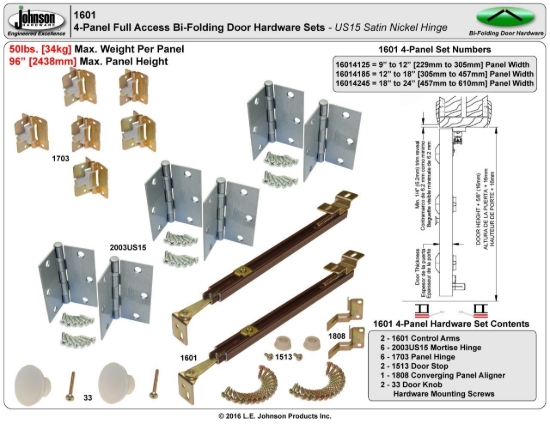 Picture of 16041815 1601 4-Panel US15 Mortise Hinge Hardware Set, 12" [305mm] to 18" [457mm] Panel