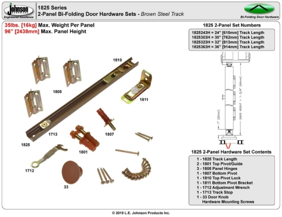Picture of 1825323H 1825 2-Panel Hardware Set, 32" 2/8 [813mm] Brown Track Length